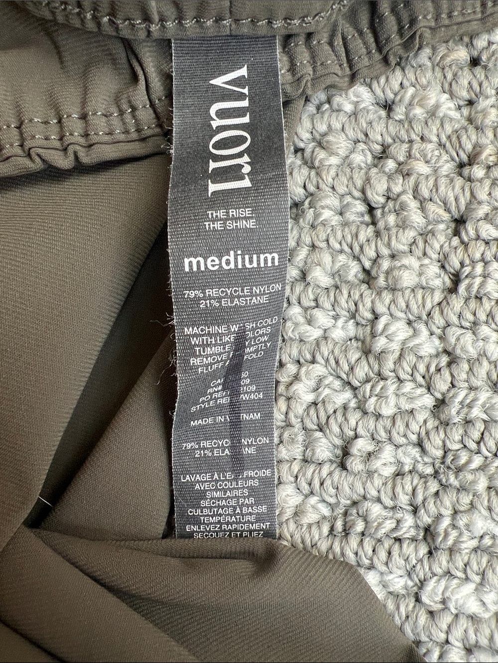 Vuori Olive Green Track Pants Joggers - Picture 4 of 6